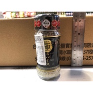 Must Buy Abroad Japan Hakata Huawei Bird Extreme Pepper Salt Grapefruit Sauce Luxury Japanese Season
