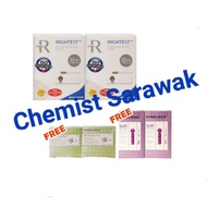 Rightest GS700 Blood Glucose Test Strip 25's×2 + Alcohol Pad & Lancet