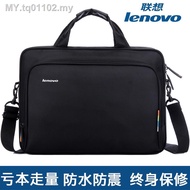 Applicable to Lenovo Dell ASUS shockproof laptop bag 14-inch 15-inch 17-inch one-shoulder business bag laptop bag