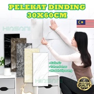 HIASANI 30X60CM Kitchen Wall Sticker Waterproof Bathroom Self Adhesive Wallpaper Dapur Wall Paper Ke