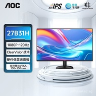 AOC 27Inch AH-IPS Office120Hz E-Sports Display27B31H Desktop Computer External Monitor24