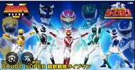 戰隊掌動 超獸戰隊 shf