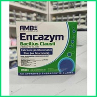 ∳ ➫ ├ PROBIOTICS BACILLUS CLAUSII AMB 10ML (GENERIC ERCEFLORA)GREATER THAN REGULAR SIZE HMP