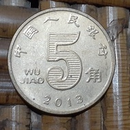 uang koin 5 wu jiao