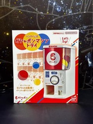 (現貨) Bandai 1/2 扭蛋機 小型扭蛋機 Bandai Gashapon 迷你扭蛋機