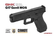 <FOOL>現貨 GHK G17 GLOCK 17 Gen5 MOS GBB 瓦斯 手槍 短槍 線性 扣壓