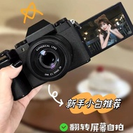 Zhao Lusi 9600W Pixel Dual-Camera Digital CCD Camera Campus Student Photography Can Photo Upload Mob