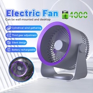 Cordless Electric Fan 4000mah Wireless Portable Air Circulator Fan Desktop Wall Ceiling Air Cooling 