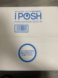 iPOSH 20L補充裝