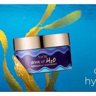 TARTE 10ml Rainforest of Sea 10ml Drink of H2O Hydrating Boost Moisturizer
