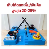 Tomyam Charcoal Crossways Have A Sound With Population. Play With TOMY Plarail J-19 Pla-Kids Crossin