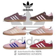 Authentic 1 Adidas Originals Gazelle Indoor Casual Shoes IH5483/JH5666/JR0232/IH5484/JI1371/H06261