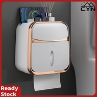 Wall-mounted Creative Toilet Paper Box Waterproof Tray Roll Tube Toilet Paper Storage Box Tray Box S