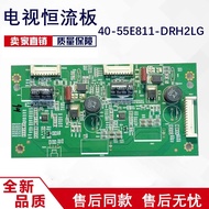 Toshiba 48L20 48S200 48L3450C Backlight Board 40-55E811-DRH/F2LG DR48E6 56