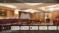 皇家季節酒店台北館 (Royal Seasons Hotel Taipei-Nanjing W)