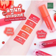 BABY BRIGHT LIPTINT NEW