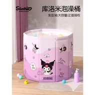 Baldi Mandi Kanak-kanak Sanrio Baldi Renang Rumah Baldi Mandi Lipat Baldi Mandi Bayi Besar Besen Man