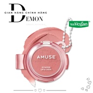Amuse Powder Lip & Cheek