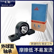 , LK Outer Spherical Bearing UCP203UCP204UCP205UCP20CP207P208P209P210 Seated Bearing