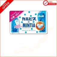 MINTIA Calpis × MINTIA — Pack of 200