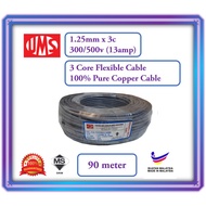 UMS 1.25mm x 3c 100% Pure Copper Sirim PVC Flexible 3 Cores Cable Wire Color Grey