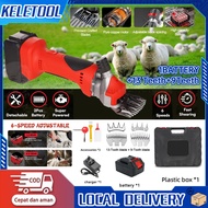 Cordless Sheep Shears Electric Sheep Wool Shears Pet Hair 6 Speed Wireless Handheld Sheep Shearing