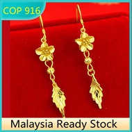 Subang Bajet Emas 916 Tulen Subang Emas Perempuan Viral Murah Earring for Women Earing Korean Style Birthday Gift for Women Anting Emas Sterling Authentic Gold 916 Original Malaysia Emas Bangkok Original Cop 916 Lelong Earing Set for Girls