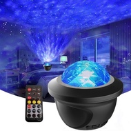 LED Galaxy Projector With Bluetooth Speaker Room Deco LED Light Room LED Speaker