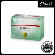 FitLine D-Drink – daily antioxidant support | vitamin drink powder