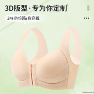 KLAME XL-6XL Plus Size Women's Front Closure Bras Female Comfort Wireless Seamless Lingerie Thin Bra