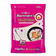 Harvester's Thai Jasmine Rice (2kg)