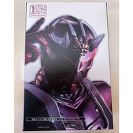 SHF Real Bone Carving Kamen Rider HIBIKI HIBIKI Basic Form HIBIKI OK 10th Anniversary Edition