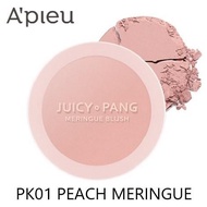 APIEU Juicy Pang Meringue Blush 5.2g - PK01 PEACH (Blush On / Blusher)