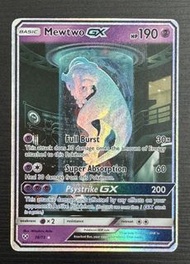 美版 Mewtwo GX 73/73 Holo Shining Legends 試管超夢