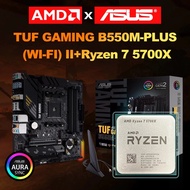 New Ryzen 7 5700x R7 5700x Cpu+asus Tuf B550m Plus Wifi Ii Motherboard Am4 Cpu Processor Micro-atx B