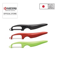 Kyocera Ceramic Double Edge Peeler CP-11