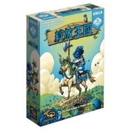 Bloom kingdom bloom kingdom bloom kingdom Traditional Chinese Version Kaohsiung Pangqi Board Game