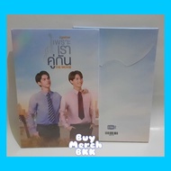 POSTCARD SARAWATTINE 2GETHER THE MOVIE VER.2