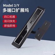Adapter Central Control model Accessories Extender Y Applicable3Ya Docking Station HUB/Tesla Artifac