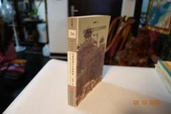【蘭臺】《印度思想文化與佛教》林煌洲．史物叢刊．國立歷史博物館．2002．書況佳