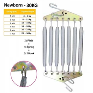 Baby Cradle Hammock Spring Buaian Bayi 2pcs springs / 5pcs springs / 7pcs springs