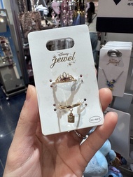 ［On Sale現貨］長髮公主 Rapunzel 戒指 (一set兩隻)