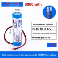 Doublepow | Rechargeable Battery Pack 3.7v 7.4v 12v