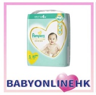 Pampers - 日本進口Ichiban 紙尿片S80