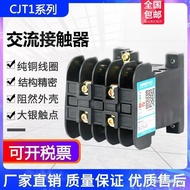 CJT1-10A AC Contactor 220V380V Three-Phase 20A 40A Two-Open Two-Closed Silver Contact CJ10 Single-Ph