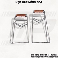 304 Stainless Steel Hot Tongs - Can pick up large plates