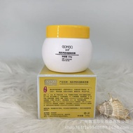 Batch Dynasty 220g High Skin Chlorophyll Cream Moisturizing Moisturizing Brightening Skin Tone Domes