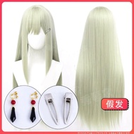 Jingyue BanG Dream!It's MyGO Impact Mutsumi Wakaba Cosplay Wig Gradient Heat Resistant Synthetic Hair Anime Party Wigs