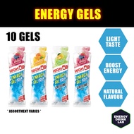 High5 Energy Gel Aqua 10 Pack (Select Flavour)