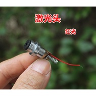 Red Dot Laser Head Module Laser Tube Toy Gun Laser Diode DC4.5V5V